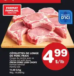 Marches Tradition FRESH PORK LOIN CHOPS offer