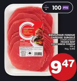 Marches Tradition COMPLIMENTS FROZEN BEEF FOR CHINESE FONDUE offer