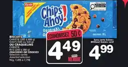 Marches Tradition CHRISTIE (285 à 488 g), DAD'S (500 ou 520 g), CHRISTIE RITZ (200 à 280 g) CRACKERS OR COOKIES offer