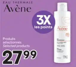 Brunet Produits sélectionnés offer
