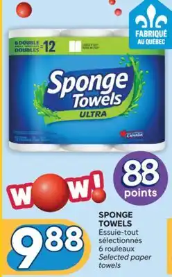 Brunet SPONGE TOWELS Essuie-tout sélectionnés offer
