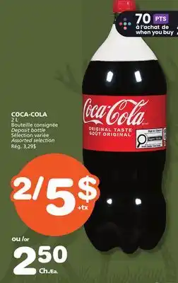 Marches Tradition COCA-COLA offer