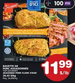 Marches Tradition TOP GOURMET SEASONED PORK FLANK STEAK offer