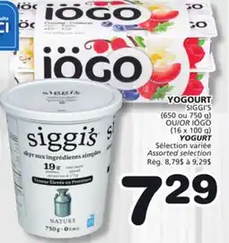 Marches Tradition SIGGI'S YOGURT (650 or 750 g) IÖGO (16 x 100 g) offer