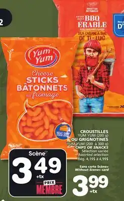 Marches Tradition YUM YUM CHIPS OR SNACKS offer