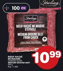 Marches Tradition STERLING SILVER MEDIUM GROUND BEEF offer