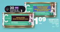 Marches Tradition COMPLIMENTS CAT FOOD offer