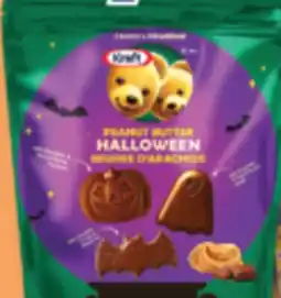 Familiprix Kraft Peanut butter treat, 120g offer