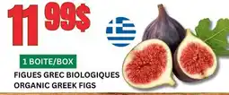 Marches Tau FIGUES GREC BIOLOGIQUES offer
