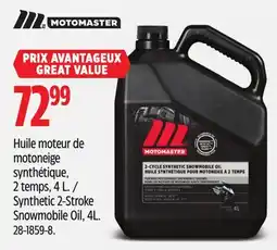Canadian Tire Synthetic 2-Stroke Snowmobile Oil offer