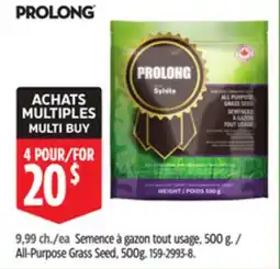 Canadian Tire All-Purpose Grass Seed offer