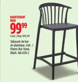 Canadian Tire Plastic Bar Stool offer