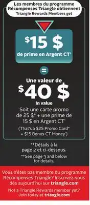 Canadian Tire Triangle Rewards Members offer