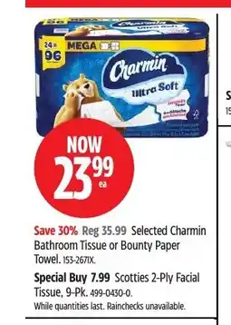 Canadian Tire Charmin Bathroom Tissue offer