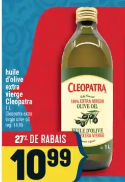 Marché Adonis huile d'olive extra vierge Cleopatra offer