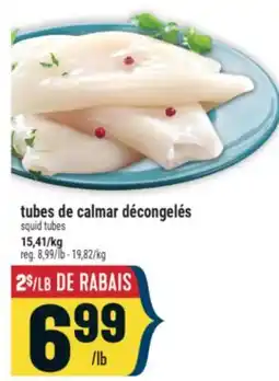 Marché Adonis tubes de calmar décongelés | squid tubes offer