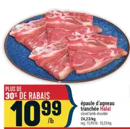Marché Adonis épaule d'agneau tranchée Halal | sliced lamb shoulder offer