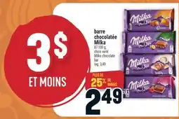 Marché Adonis BARRE CHOCOLATÉE MILKA | MILKA CHOCOLATE BAR offer