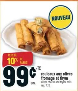 Marché Adonis ROULEAUX AUX OLIVES FROMAGE ET THYM | OLIVES CHEESE AND THYME ROLLS offer