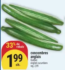 Marché Adonis CONCOMBRES ANGLAIS | ENGLISH CUCUMBERS offer