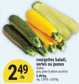 Marché Adonis courgettes baladi, vertes ou jaunes offer
