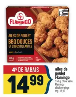 Marché Adonis ailes de poulet Flamingo | Flamingo chicken wings offer