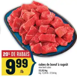Marché Adonis cubes de boeuf à ragoût | stew beef cubes offer
