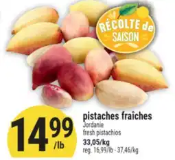 Marché Adonis fresh pistachios Jordanie | fresh pistachios offer