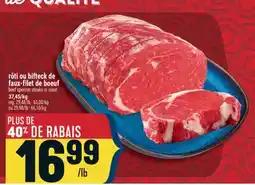 Marché Adonis rôti ou bifteck de faux-filet de boeuf offer