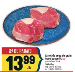 Marché Adonis jarret de veau de grain osso bucco Halal | grain-fed veal shank offer