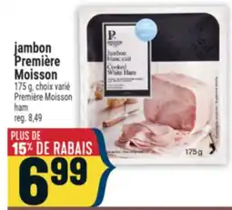 Marché Adonis JAMBON PREMIÈRE MOISSON | PREMIÈRE MOISSON HAM offer