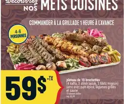 Marché Adonis plateau de 10 brochettes offer
