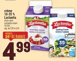 Marché Adonis CRÈME 10-35 % LACTANTIA | LACTANTIA CREAM 10-35% offer