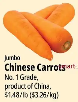 Farm Boy Chinese Carrots offer