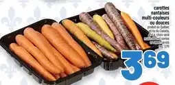 Metro carottes nantaises multi-couleurs ou douces offer