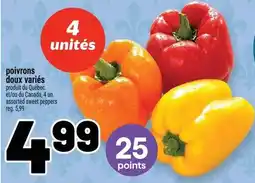 Metro assorted sweet peppers offer