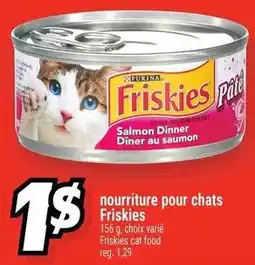 Metro Friskies salmon dinner offer