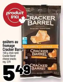 Metro Cracker Barrel cheese snacks offer
