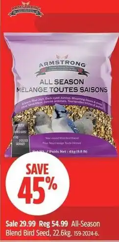 Canadian Tire Armstrong All Season Blend Bird Seed offer