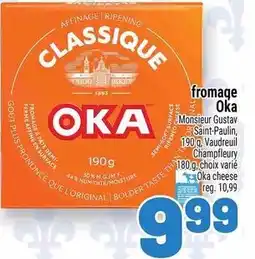 Metro Oka cheese offer