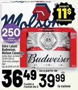Metro Budweiser beer offer