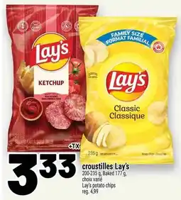 Metro Lay's potato chips offer