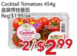 Yours Food Mart Cocktail Tomatoes offer