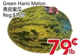 Yours Food Mart Green Hami Melon offer