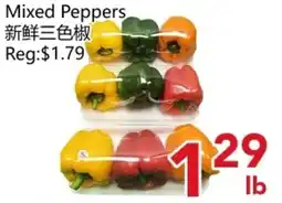 Yours Food Mart Mixed Peppers offer