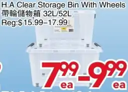 Yours Food Mart H.A Clear Storage Bin With Wheels offer