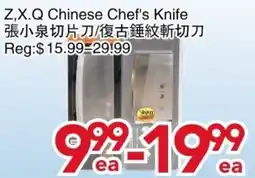 Yours Food Mart Z.X.Q Chinese Chef's Knife offer