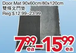 Yours Food Mart Door Mat offer