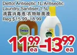 Yours Food Mart Dettol Antiseptic Laundry Sanitiser offer