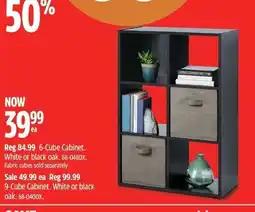 Canadian Tire 6-Cube Cabinet. White or black oak offer